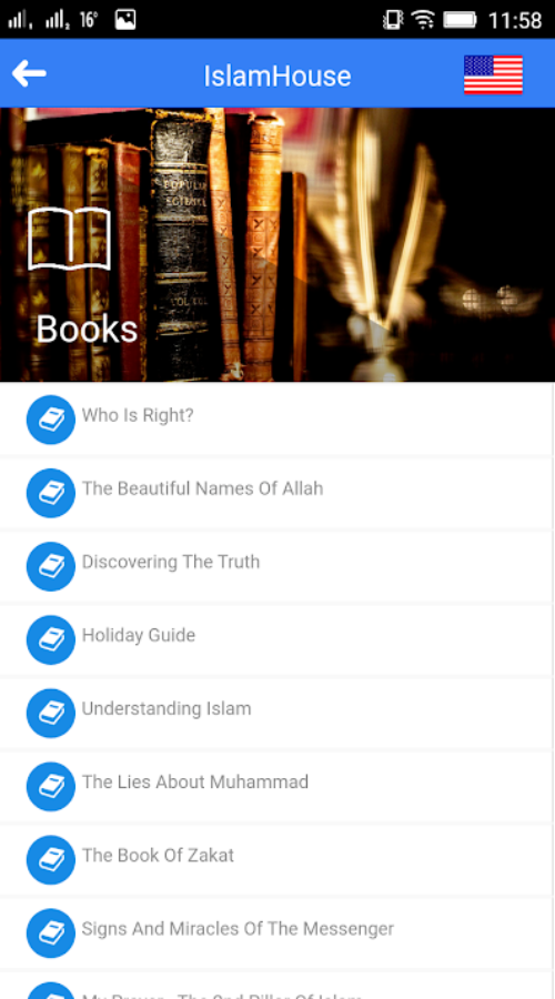 IslamHouse Mobile App screenshot 3